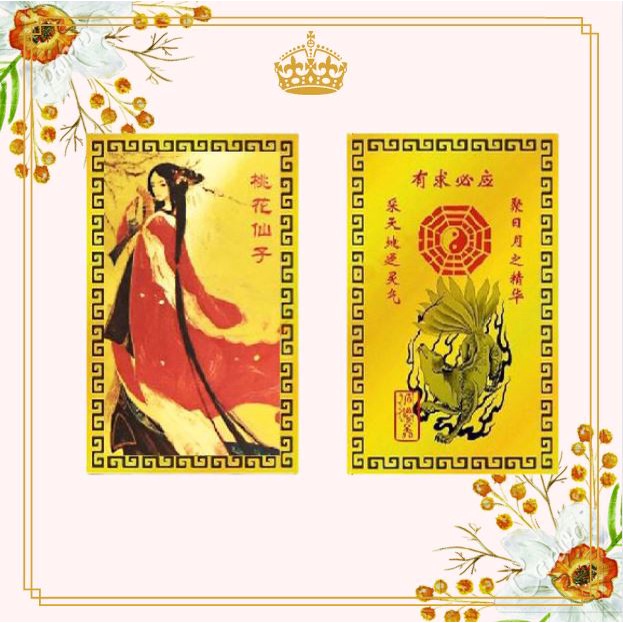 KIM BÀI HỒ LY ĐỎ QUYẾN RŨ THU HÚT NGƯỜI MẾN NGƯỜI ĐỂ Ý ĐỂ BÓP VÍ, ỐP ĐIỆN THOẠI