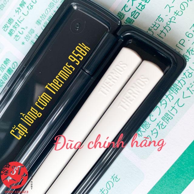 CẶP LỒNG CƠM GIỮ NHIỆT 3 NGĂN THERMOS JBG-1801