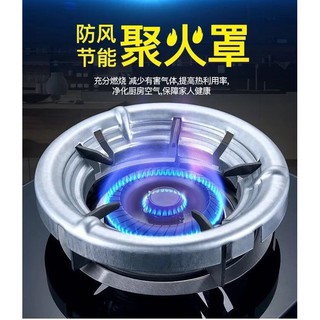 Kiềng chắn gió bếp ga về số lương lớn giá không đổi chỉ 39k