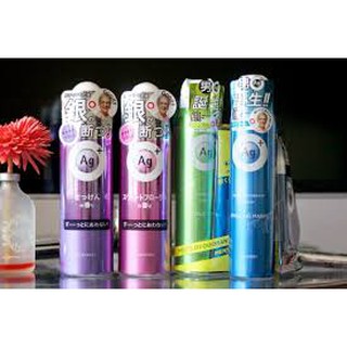 Xịt Khử Mùi Ag Nhật Bản