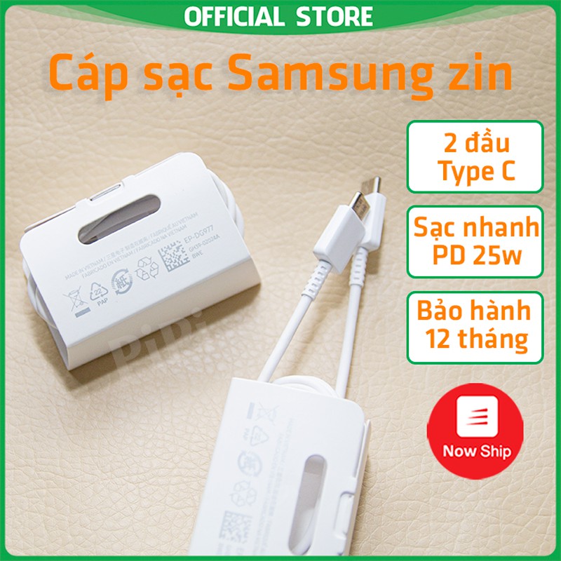 Cáp sạc PD 2 đầu type C nhanh chính hãng Samsung zin theo máy Galaxy S21 Note 20