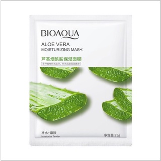 Set 9 miếng mặt nạ bioaqua tự nhiên.