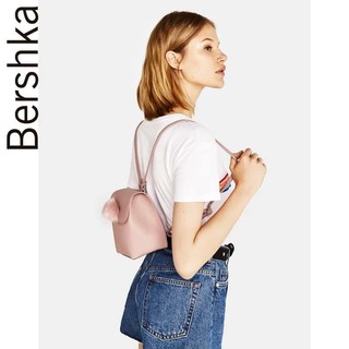 Balo Bershka săn sale