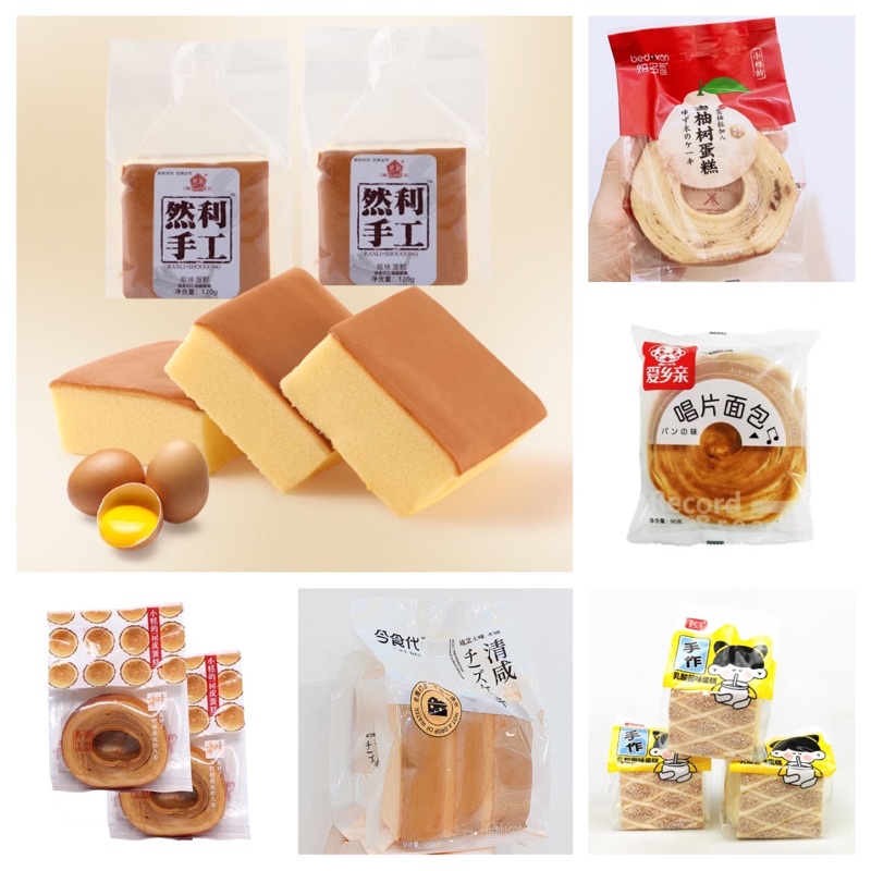 Thùng 1kg Bánh Bông Lan Bơ Sữa Thơm Ngon Mông To Ranli Đài Loan 120g