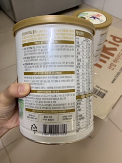 Sữa dê núi hikid 700g date 8/2021 ( mẫu mới)