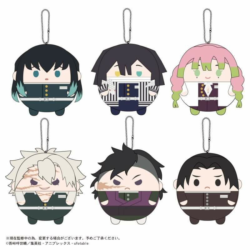 Fuwa Vol.3 kimetsu no yaiba demon slayer Mitsuri Móc khóa Mochi Muichiro
