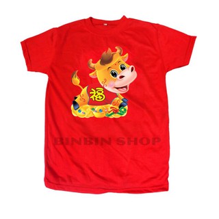 Áo tết đẹp