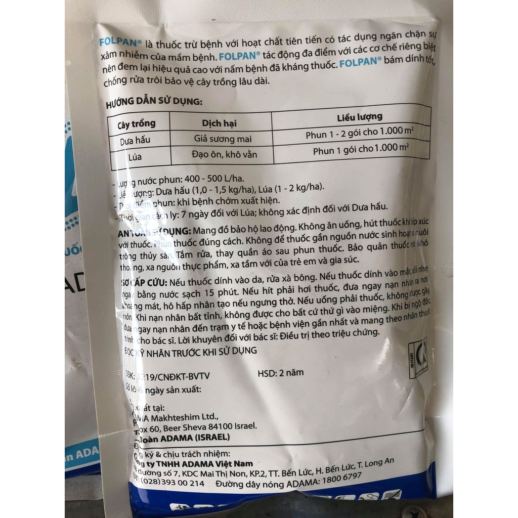 Thuốc trừ bệnh Folpan 50wp 100g