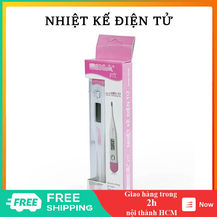 Nhiệt kế điện tử 🤗 Freeship 🤗 Nhiệt kế điện tử sakura đo nhiệt độ cho bé - KD0032