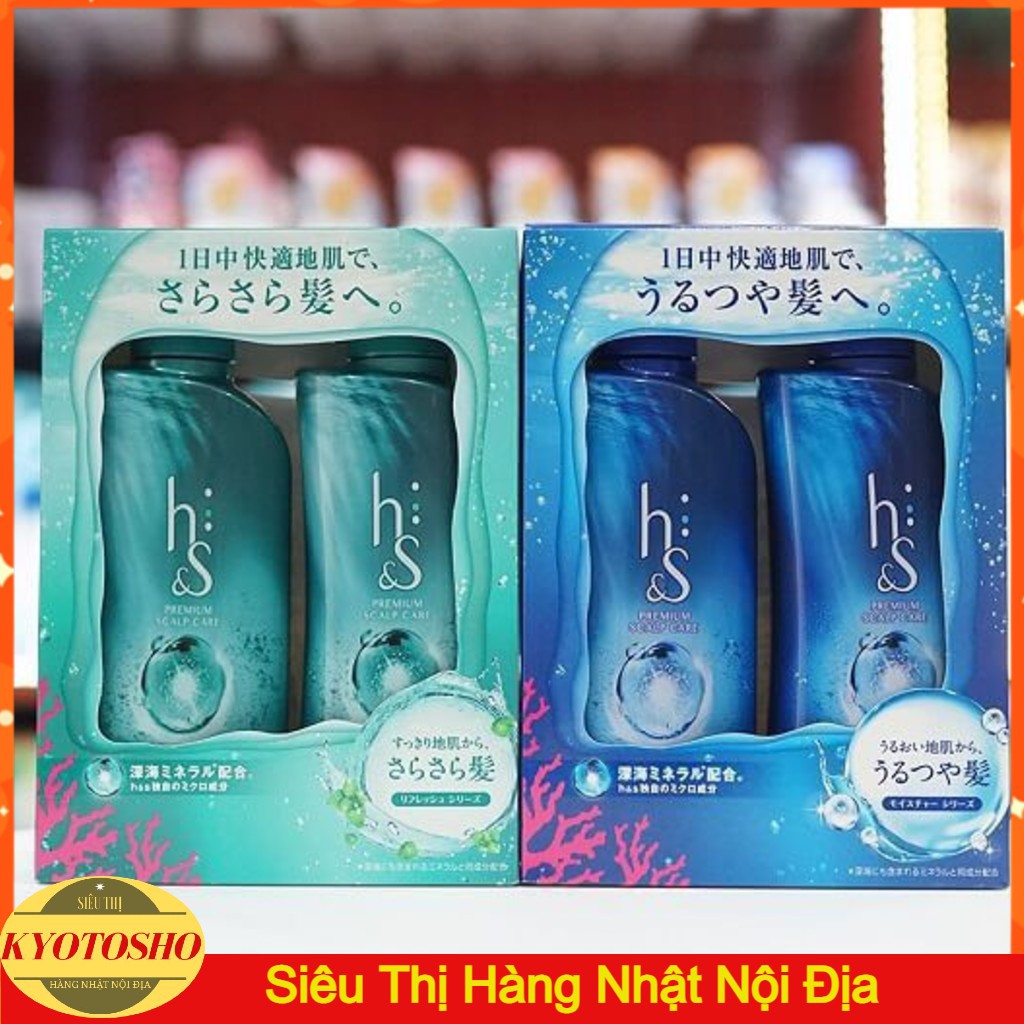 Bộ Dầu Gội - Dầu Xả HS Nhật Bản