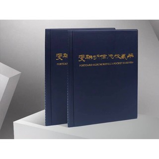Album Mingt/ PCCB đựng tem/ FDC ( 20 tờ phơi loại 2 ngăn, đựng được 80 cái)