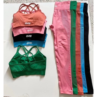 Set botee cao cấp dài