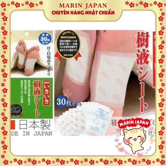 2 Miếng dán thải độc chân Kenko Chính Hãng Nhật Bản