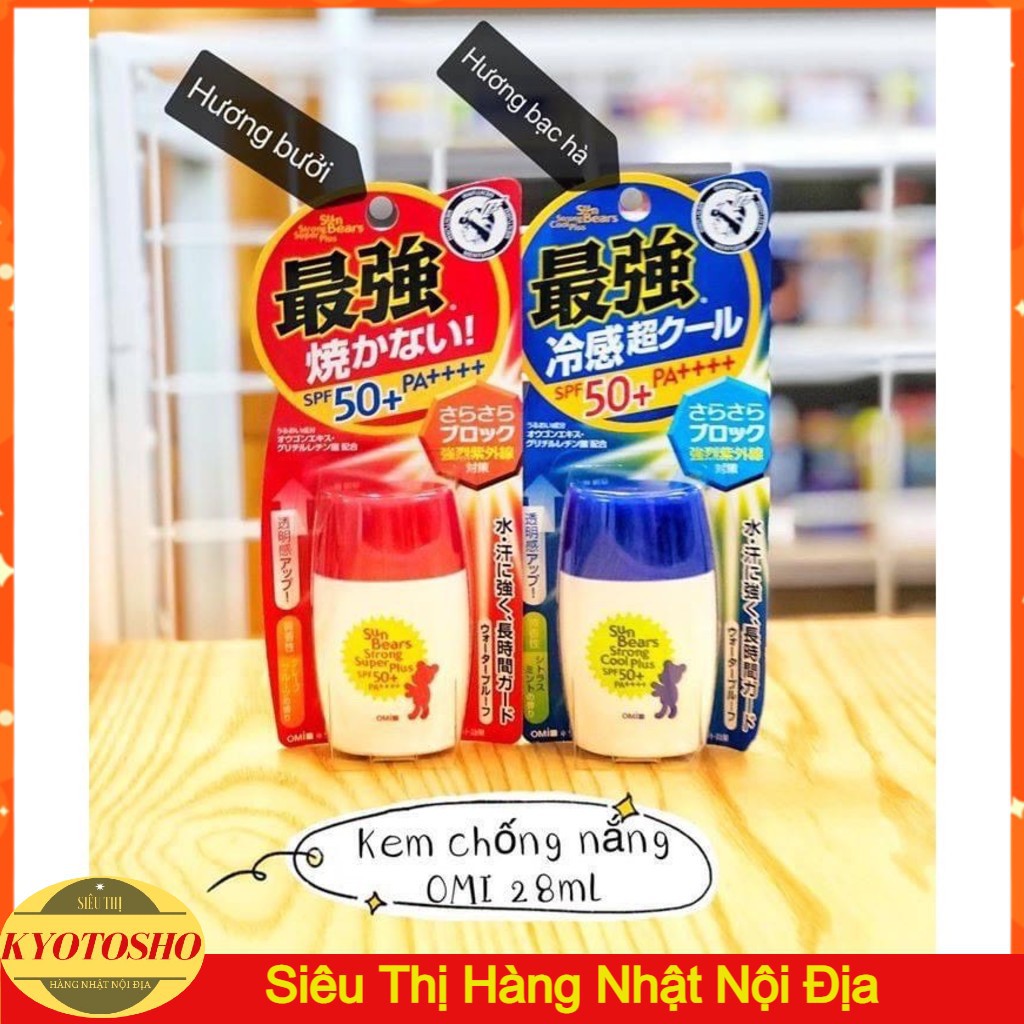 [ free ship ] Kem chống nắng gấu #Omi #Sunbear