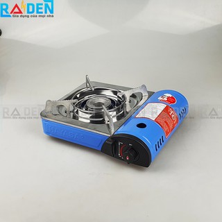 Bếp ga Hayasa HA-8102M