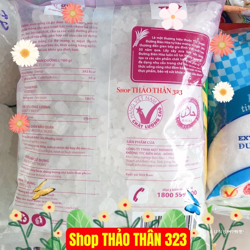 Đường Tinh Luyện/ Đường Vàng/ Đường Phèn Biên Hoà 1Kg