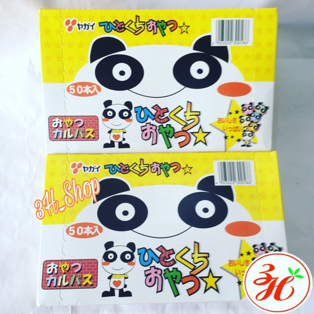 Xúc xích tí hon OHGIYA date T6/24 Nhật Bản