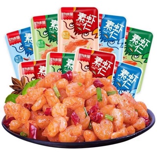 TÔM TẨM VỊ 🦞🦞