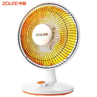 Máy sưởi ấm mặt trời nhỏ, máy sưởi ấm gia dụng, máy sưởi ấm điện, máy sưởi ấm cho học sinh, máy sưởi ấm tiết kiệm năng l