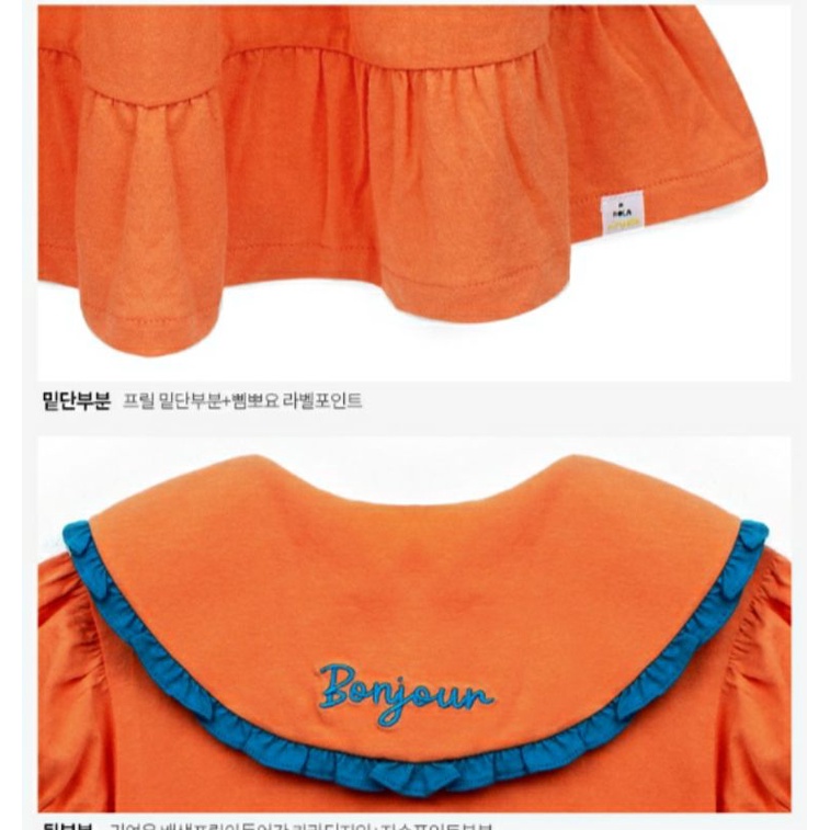 (Sz 90 tới 130)- Đầm cotton mỏng Pimpollo xuất Hàn