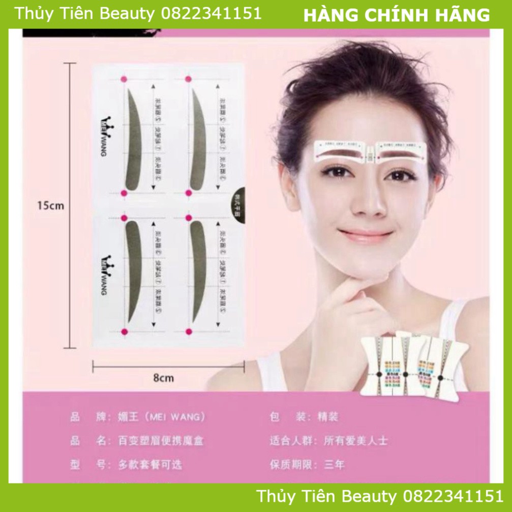 { Free Ship }Chì Kẻ Mắt- Bút kẻ lông mày 4 in 1 + 6  khuôn dán lông mày khác nhau chuẩn hàn quốc-MS019