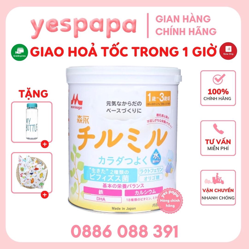 Sữa Morinaga nội địa Nhật đủ số 0-1 (Sữa Morinaga nội địa số 0)&amp; Sữa Morinaga nội địa số 1-3 (800gr)