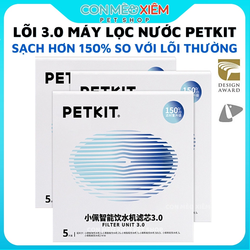 Lõi lọc nước Petkit 3.0 cho máy lọc nước, lõi than hạt ion sạch hơn 150% lõi thường đài phun nước chó mèo Con Mèo Xiêm