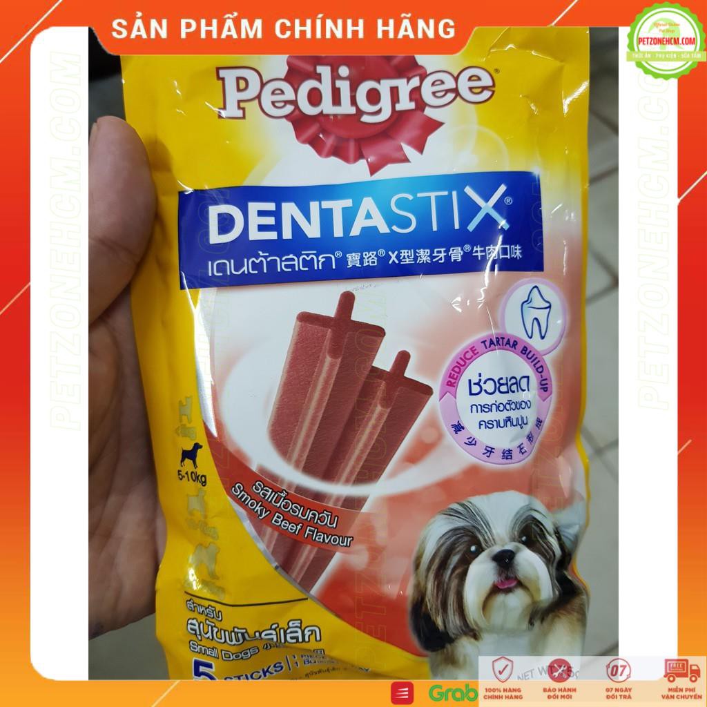 Bánh Xương gặm sạch răng cho chó size nhỏ Pedigree Dentastix 75g