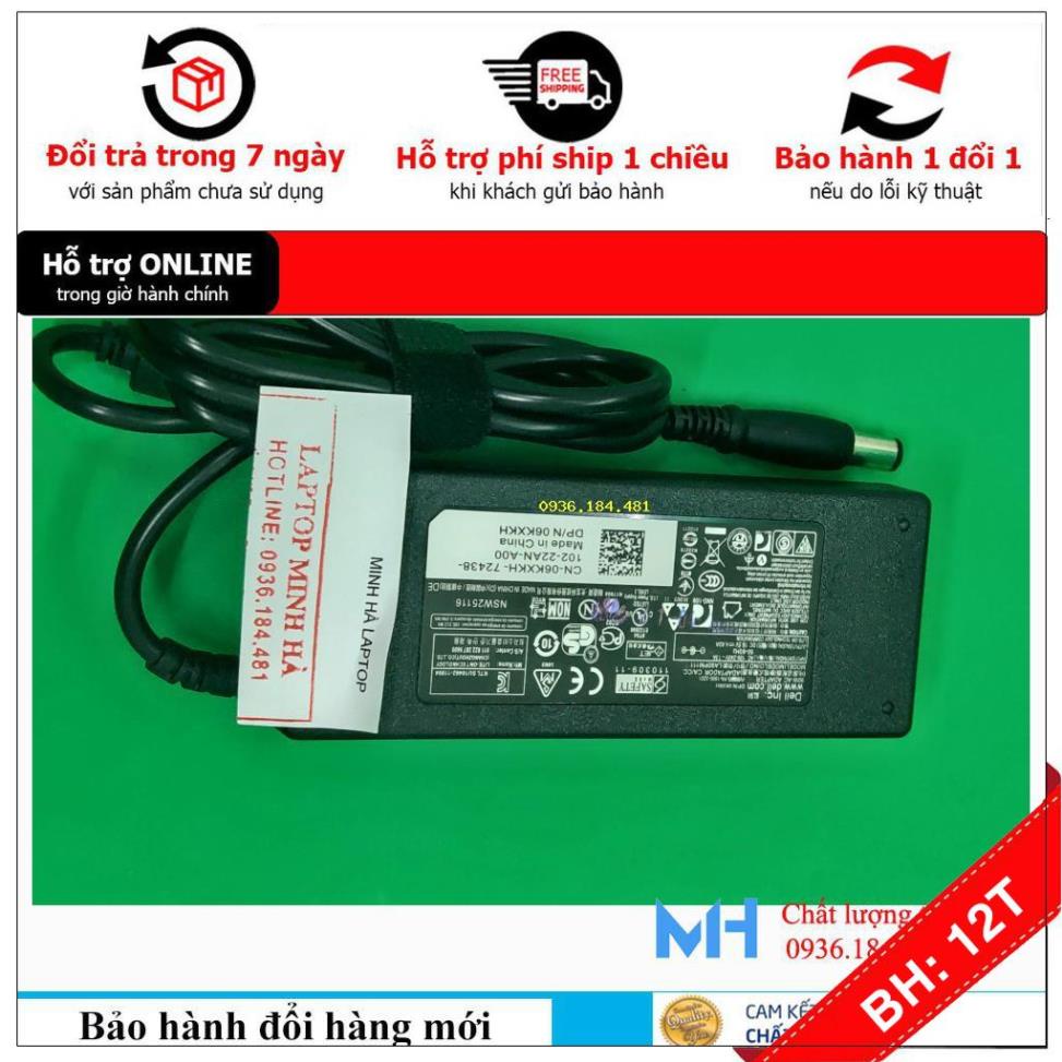 BH12TH Sạc laptop Dell Latitude E5500, Sạc Dell Latitude E5500