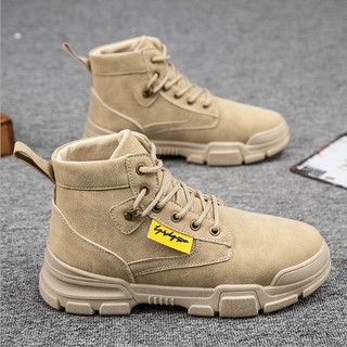 Giày Boot Nam Cargo GN309