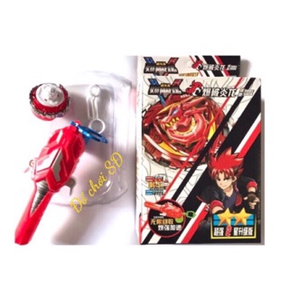 Con quay nado đỏ  - loại rẽ