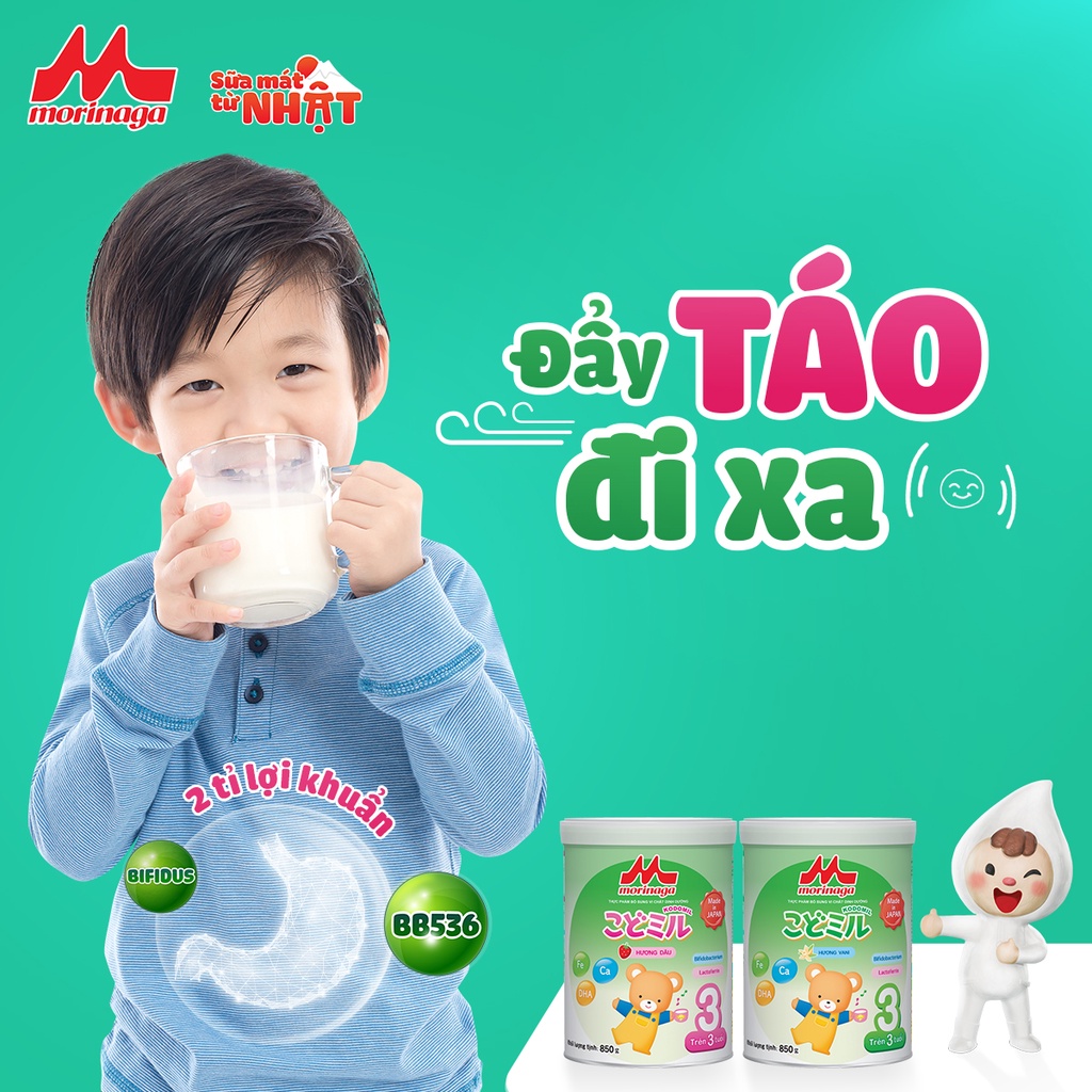 [Kèm 2 món quà] Thùng 8 lon Sữa Morinaga số 3 kodomil Nhật Bản hương Vani 850gr (hàng mới, nguyên tem) chính hãng