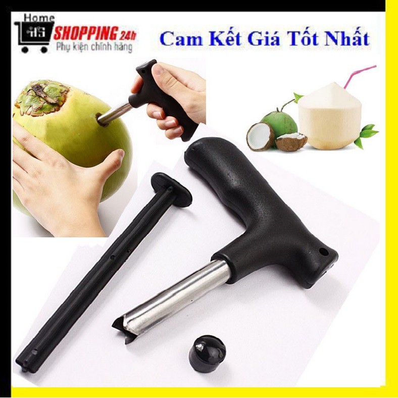 Dụng Cụ Khui Dừa Siêu HOT - Dụng Cụ Nhà Bếp Tiện Ích