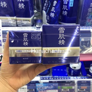 ( auth- bill) mặt nạ ngủ đa năng kose sekkisei herbalgel