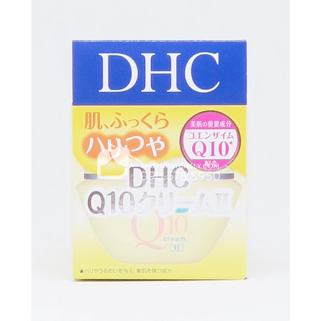 Kem dưỡng trắng chống lão hoá DHC Olive Coenzyme Q10 20g Nhật