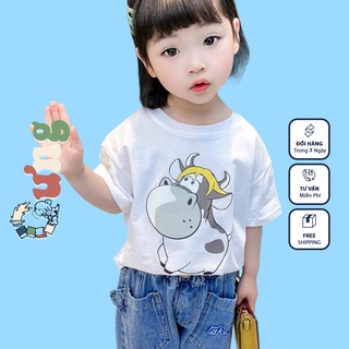 Áo thun trẻ em CƯNG, áo phông cotton cộc tay BÒ SỮA bé trai bé gái từ 12kg tới 35kg