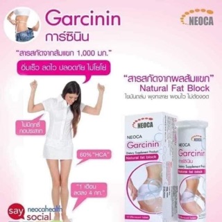 Viên sủi giảm cân garcinin thái