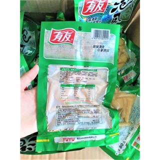 CHÂN GÀ CAY YUYU ! 100gr