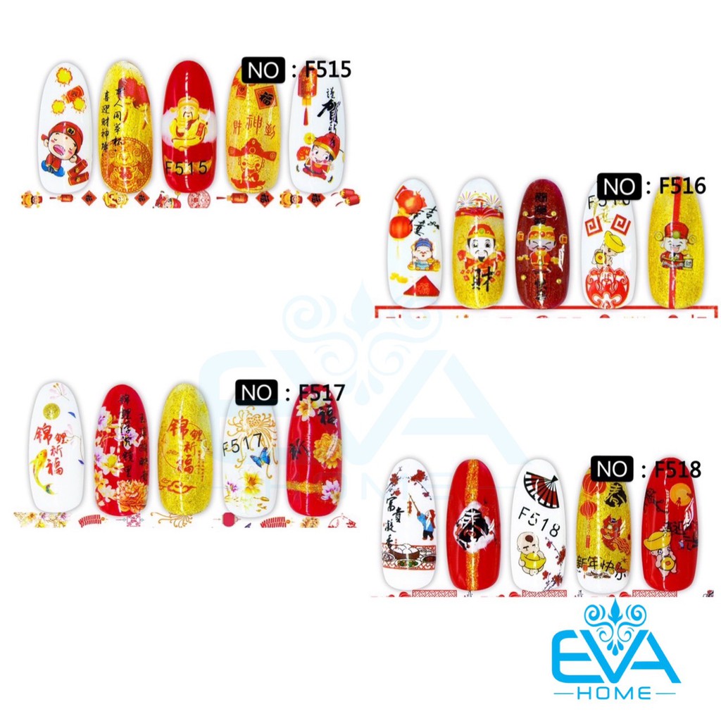 Miếng Dán Móng Tay 3D Nail Sticker Tráng Trí Hoạ Tiết Tết Đón Xuân F516