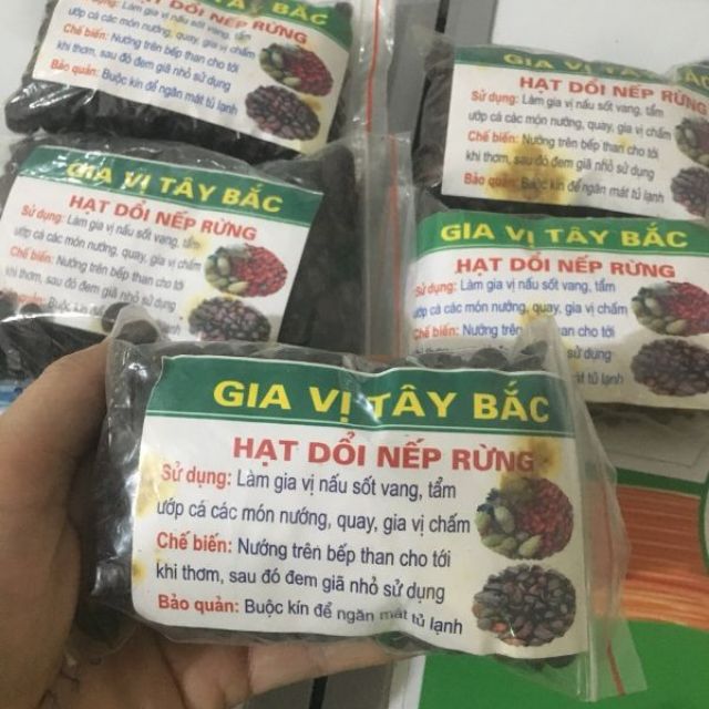 Sỉ toàn quốc giá rẻ hạt dổi nếp rừng 50g - 100g