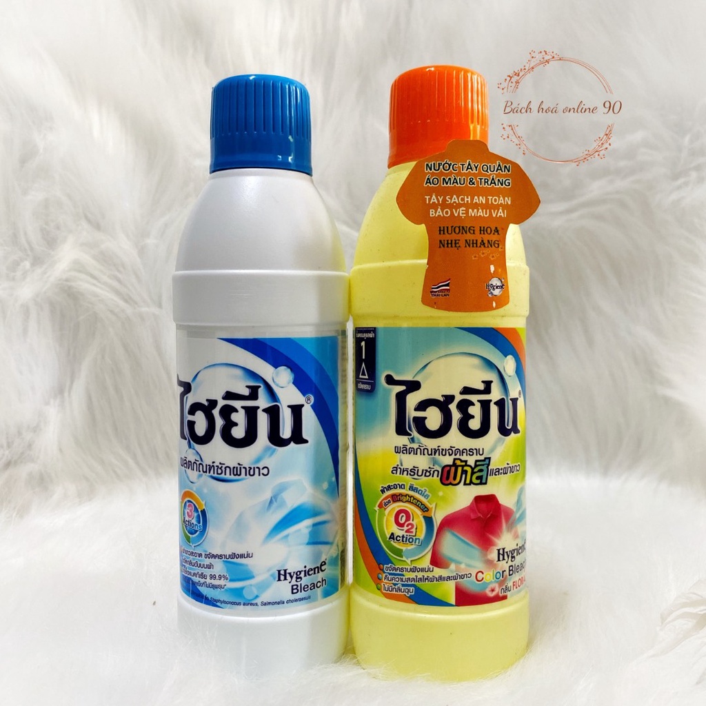 Nước tẩy quần áo trắng, quần áo màu Hygine Thái Lan 250ml