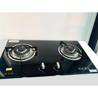 Bếp ga Faster FS-274S