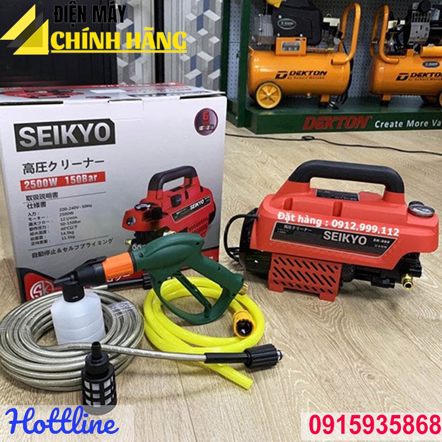 Máy rửa xe mini, Máy rửa xe cao áp, Seikyo SK999, Công suất 2500W, Có chỉnh áp