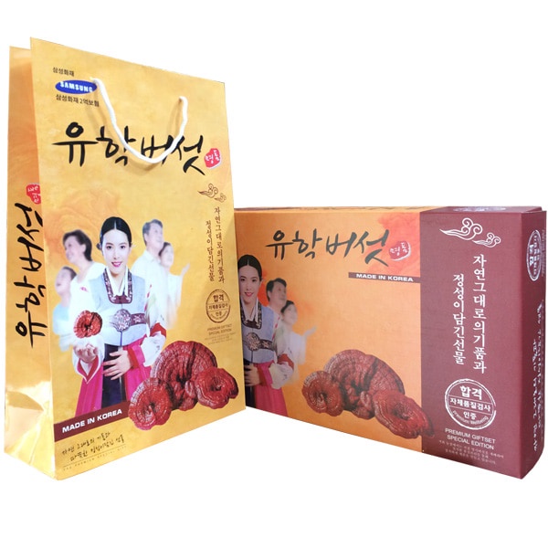 Nấm Linh Chi Hộp Quà Cao Cấp Hàn Quốc, Nấm Vàng Chanh Loại 1