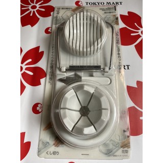 Dụng cụ cắt trứng made in japan