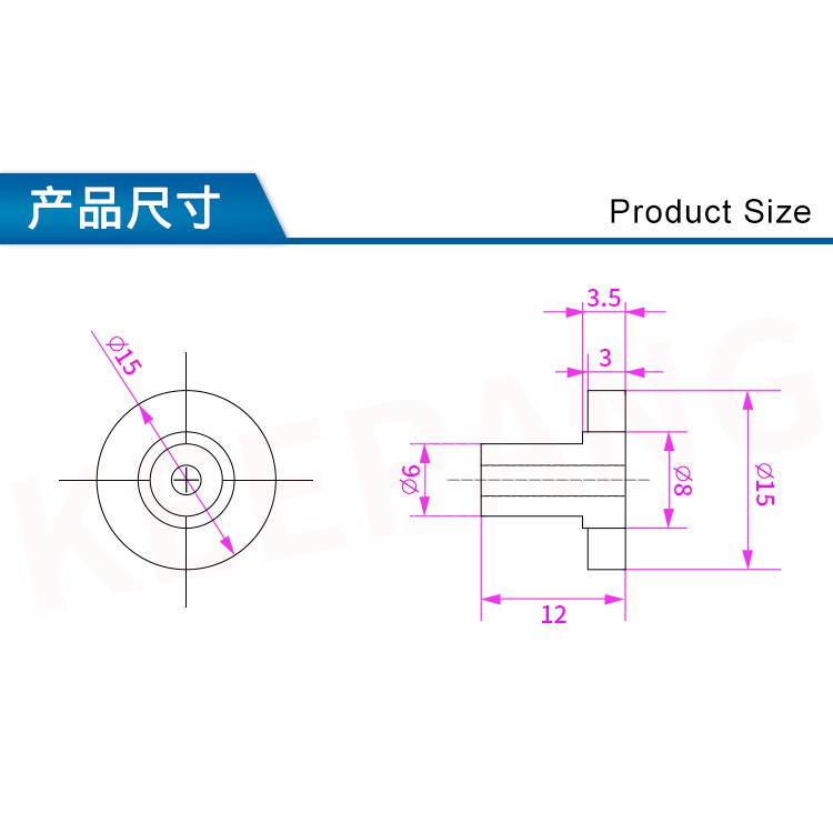 Một Sản Phẩm Phụ Kiện Chuyên Dụng Cho Máy In 3d 558 Um 2 Ulmaker 2