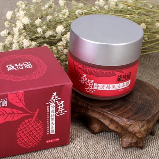 Gel lột mụn đầu đen chiết xuất từ quả dâu tằm