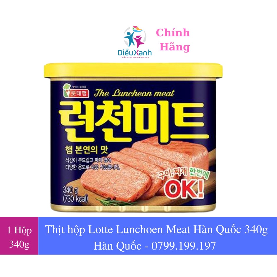 Thịt Hộp Lotte The Luncheon Meat Hàn Quốc 340g