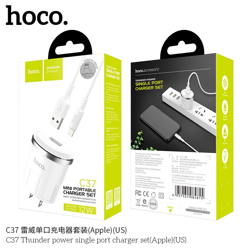 BỘ CỦ SẠC HOCO C37 Lightning