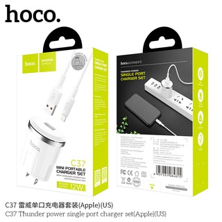 Bộ củ sạc hoco c37 lightning